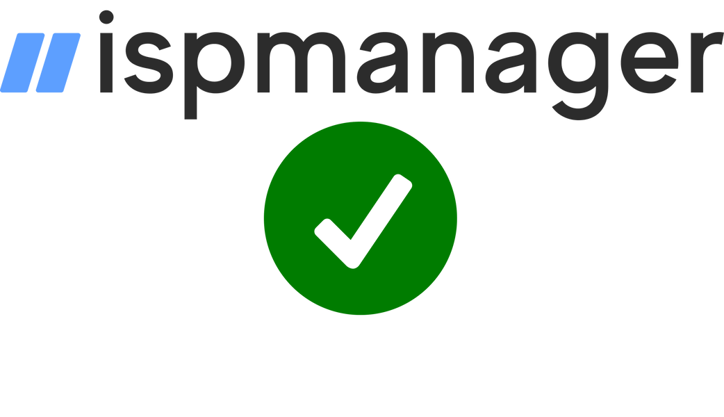 Ispmanager - тариф Lite (1 месяц)