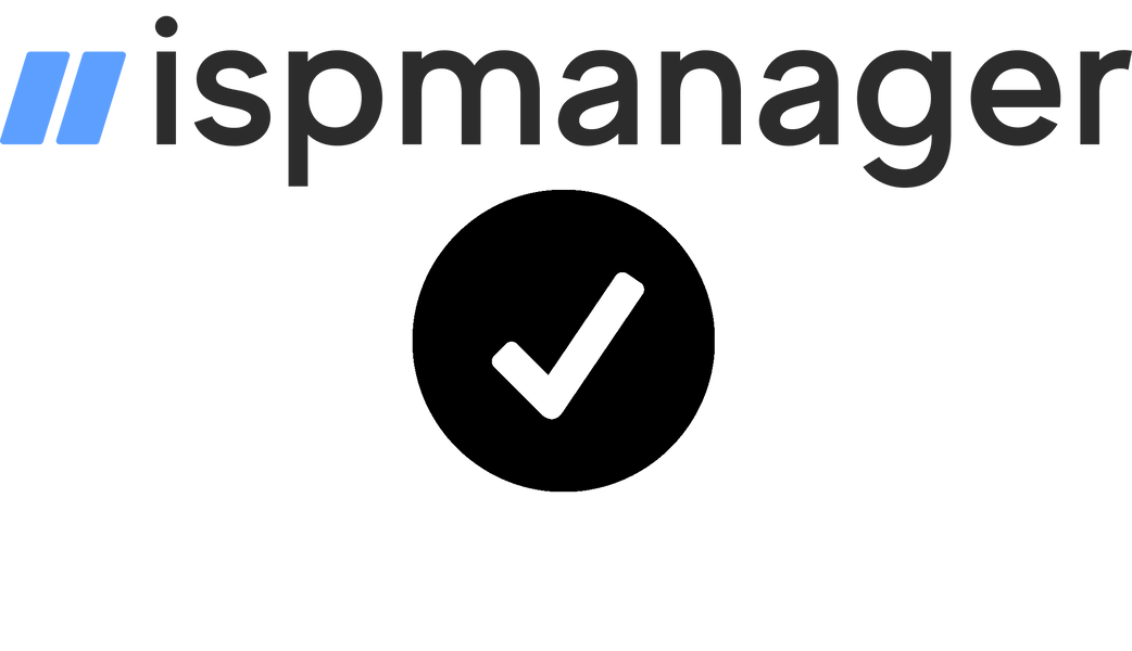 Ispmanager - тариф  Pro (1 месяц)
